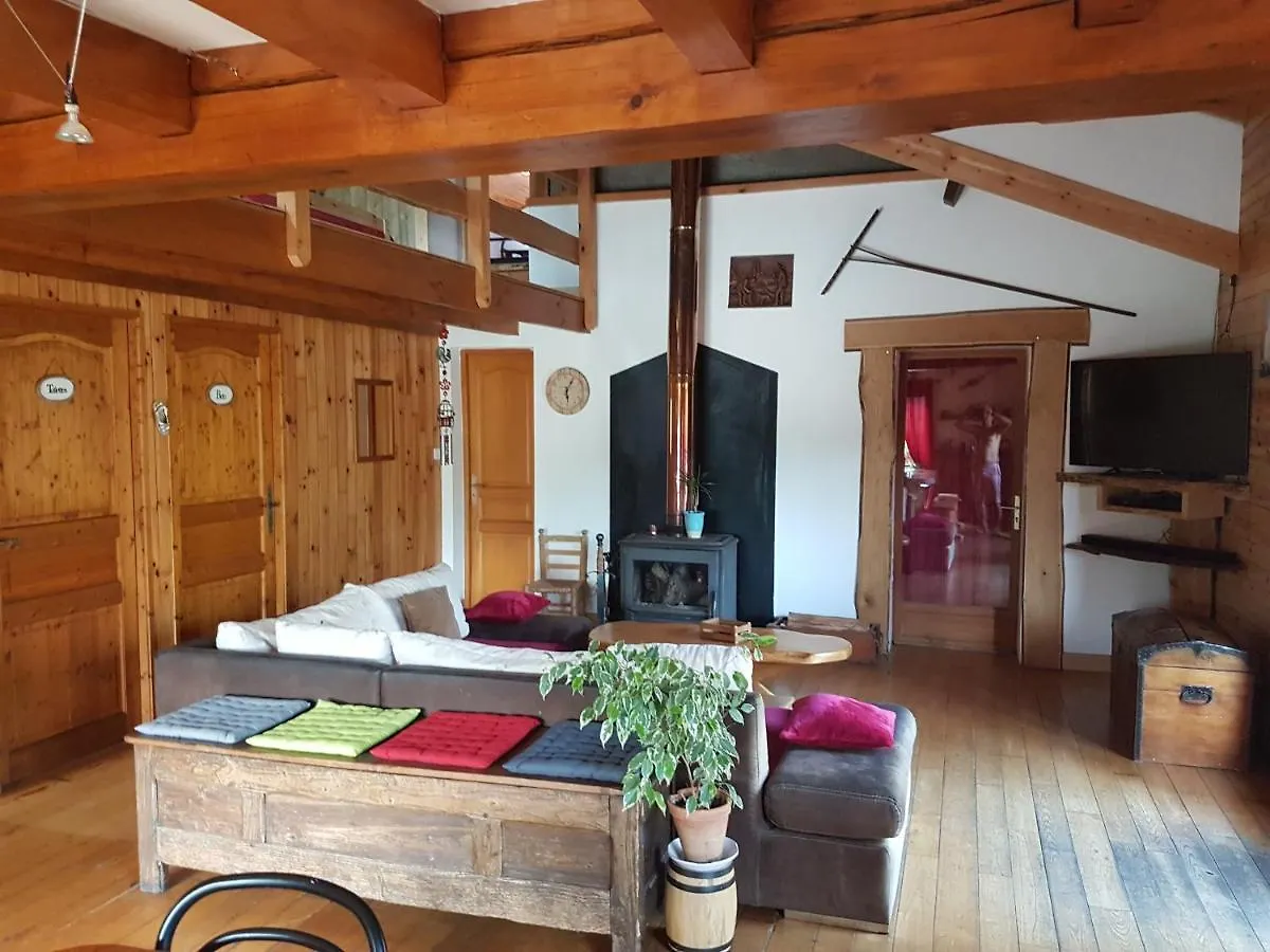 Le Refuge De L'Ourse Villa Anla 0*,  France
